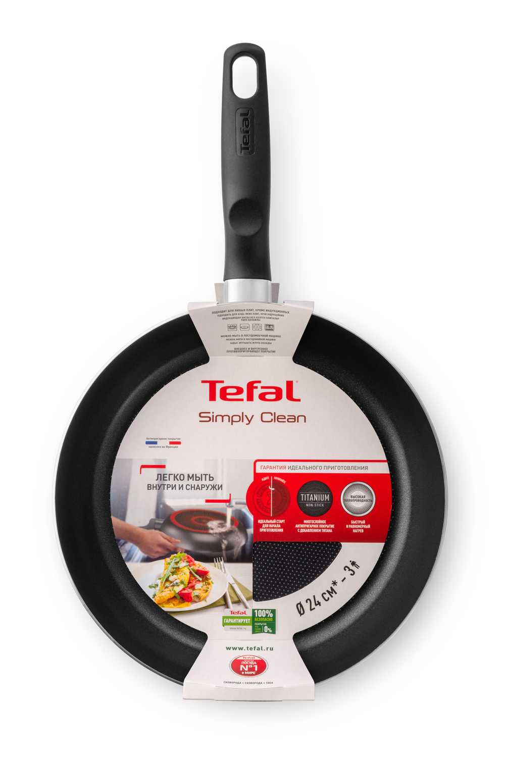 Сковорода Tefal Simply Clean 26 см 04205126