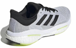 Кроссовки Adidas Solar Glide 5