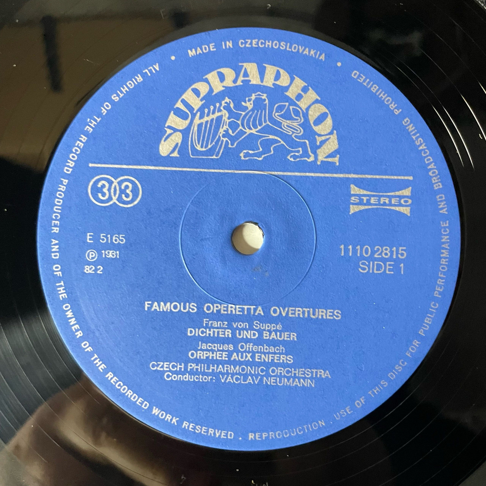 Винтажная виниловая пластинка LP Вацлав Нойман, Vaclav Neumann, Famous Operetta Overtures Знаменитые Увертюры К Оперетте (Чехословакия 1981)