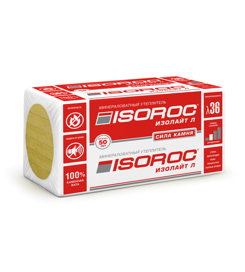 Утеплитель Isoroc Изолайт-Л 50х600х1000мм (8 шт/уп 4,8м2 0,24м3)