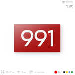 Номер на дверь 991, табличка на дверь для офиса, квартиры, кабинета, аудитории, склада, красная 120х70 мм, Айдентика Технолоджи