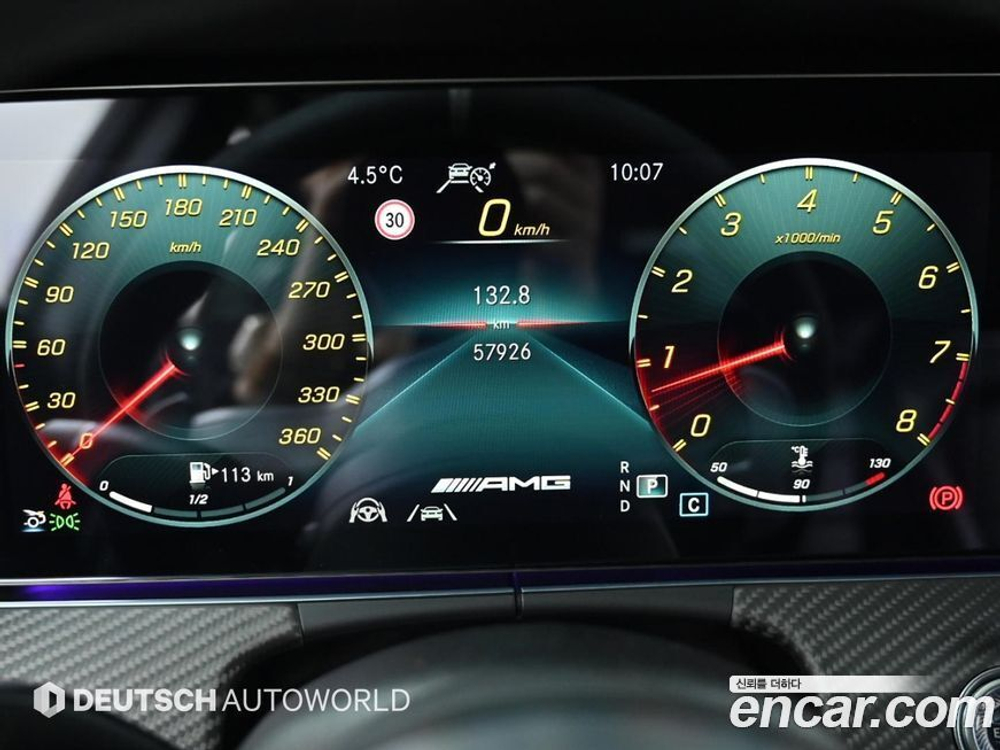 Mercedes-Benz AMG GT 4 даери 63 S 4MATIC+ (05.2021)