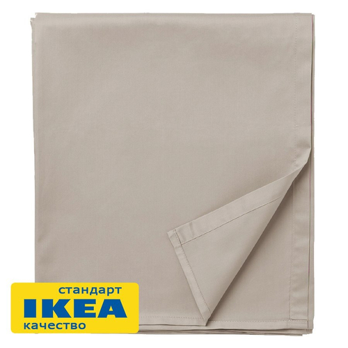 Сатиновая простынь стандартная НАТЕСМИО 240х260 | темно-бежевый