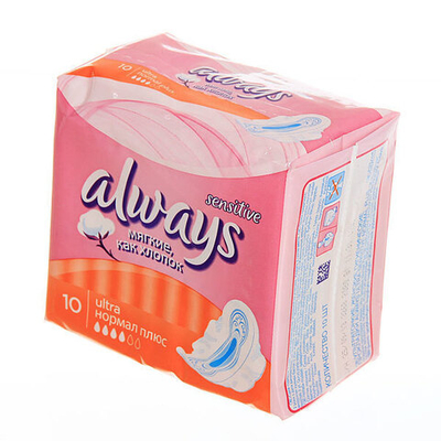 Прокладки женские ALWAYS Ultra Sensitive Normal Plus Single 10шт