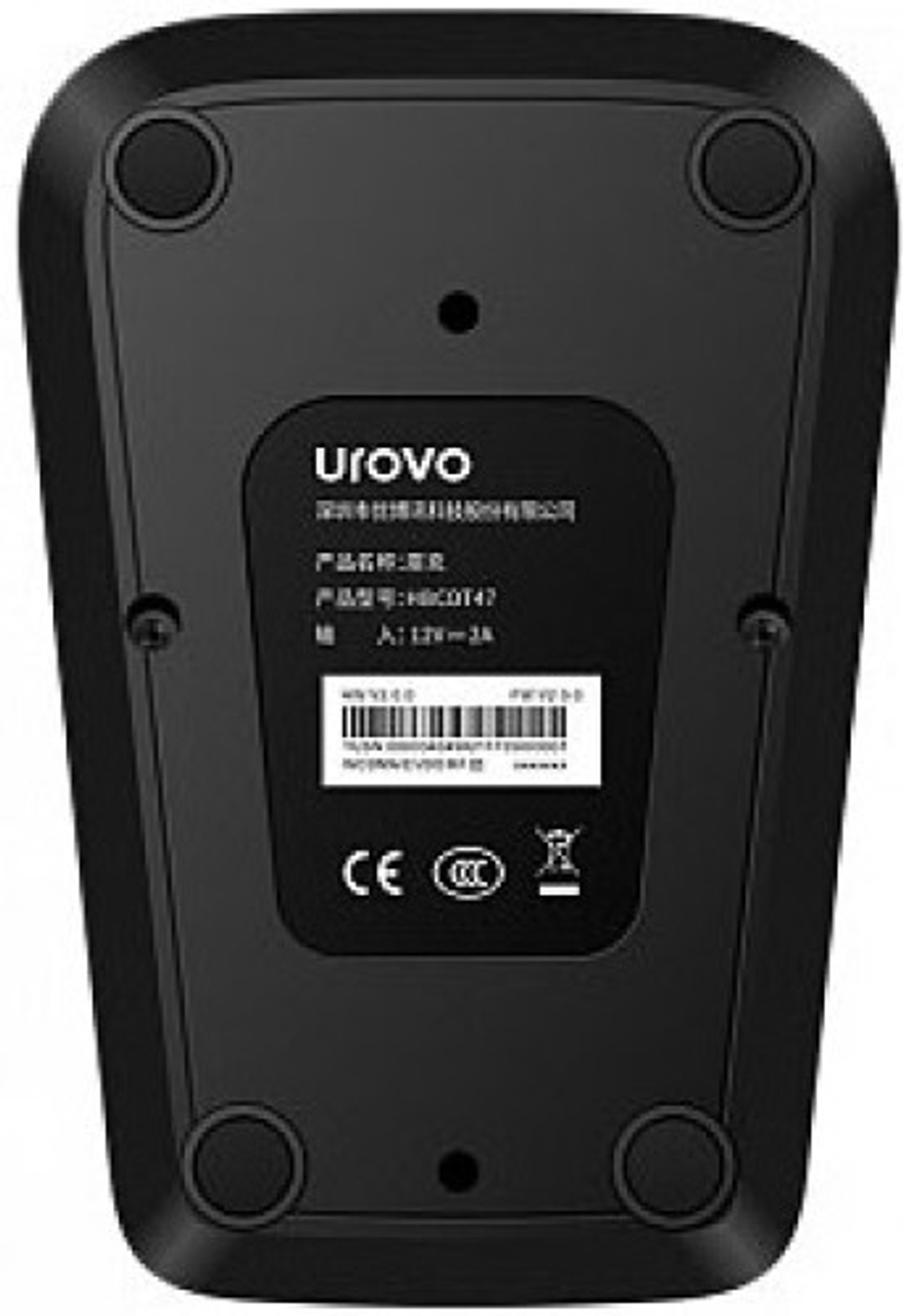 Зарядная станция  Urovo ACC-RT40S-CRD-1