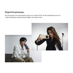 Смартфон Realme 12 Pro+ 8/256Gb, Ростест,  Android 14, Beige