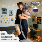 Дакимакура SEVENTEEN Мингю и Вернон