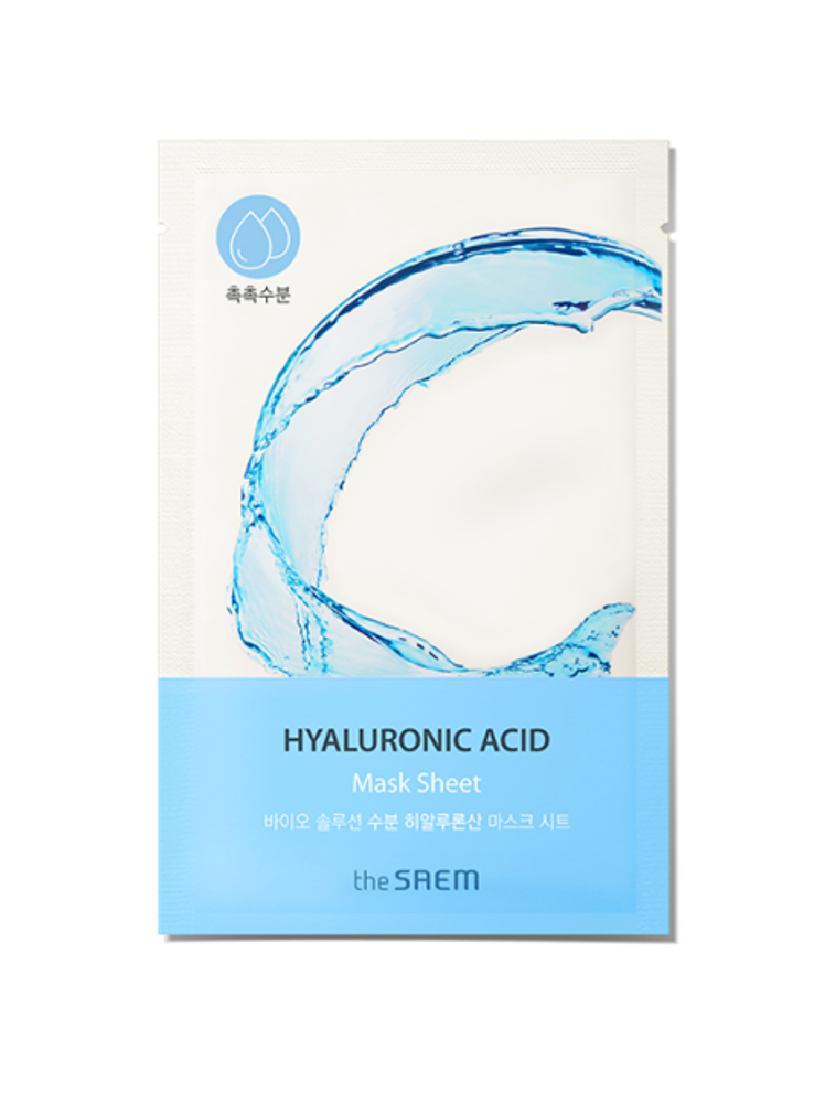 Bio Solution Moisture Hyaluronic Acid Mask Sheet