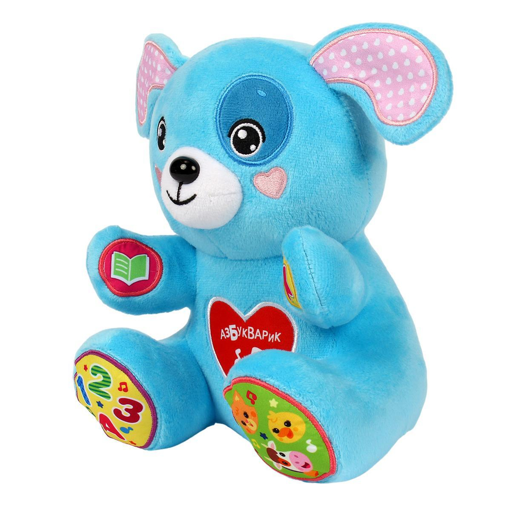 Говорящий щенок-сказочник (Азбукварик)