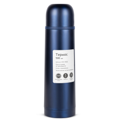 Термос Relaxika 101 (0,5 литра), темно-синий (стикерпак "7 вершин")