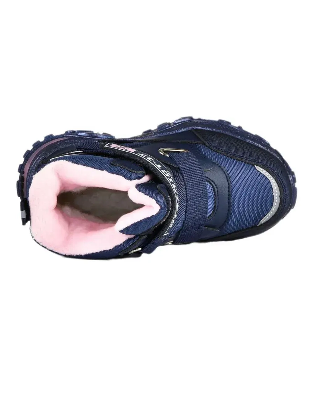 Ботинки зимние для девочки.