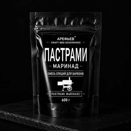 Маринад для пастрами