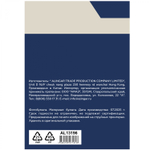 Фотобумага односторонняя Alingar, А4, 100 л., матовая, 180 г/м2