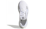 Кроссовки Adidas Senseboost Go M