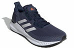 Кроссовки Adidas Solar Blaze