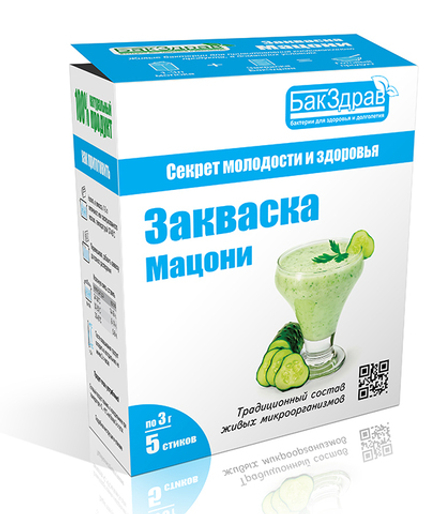 Закваска для мацони, 3 г (0,7 б)