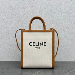 Celine Small Vertical Cabas Bag 33 cm