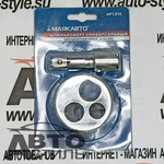 Шпильковёрт универсальный МАЯКАВТО™  818