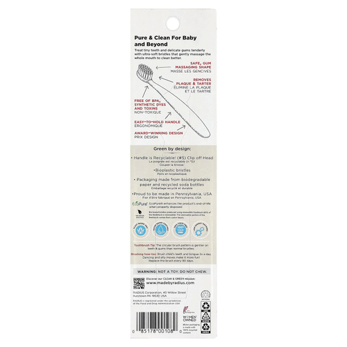 RADIUS, Pure Brush для детей старше 6 месяцев, для сверхчувствительных десен, 1 зубная щетка