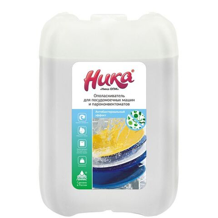 Ополаскиватель для посуд машин "Ника-ОПМ" 5л