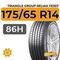 Triangle Group ReliaX TE307 175/65 R14 86H XL