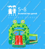 Батут для дачи "Лягушонок" 3,3*3*2,3 м