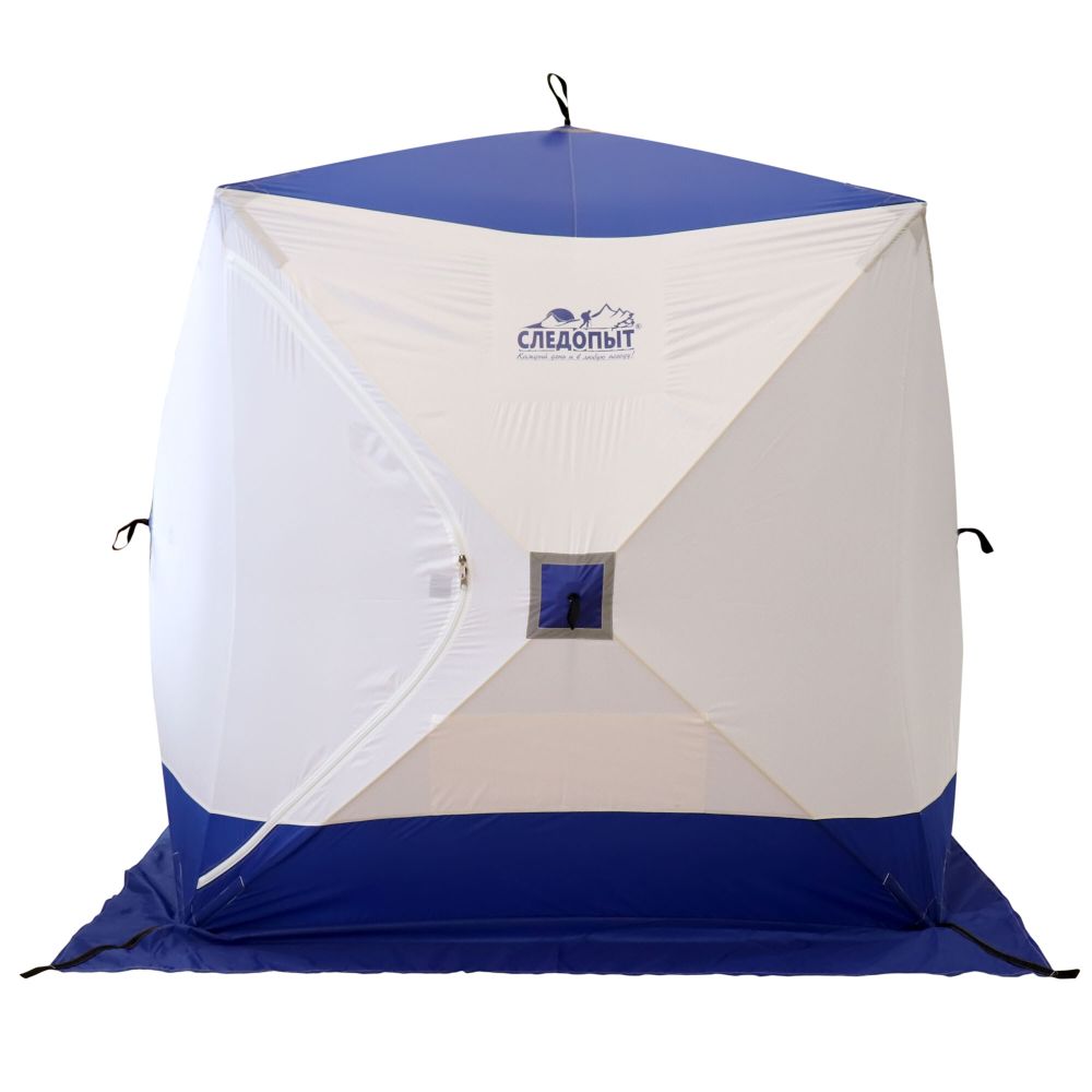 Палатка зимняя куб СЛЕДОПЫТ 1,8 х1,8 м, Oxford 240D PU 1000, S по полу 3,2  кв.м,цв. синий/белый