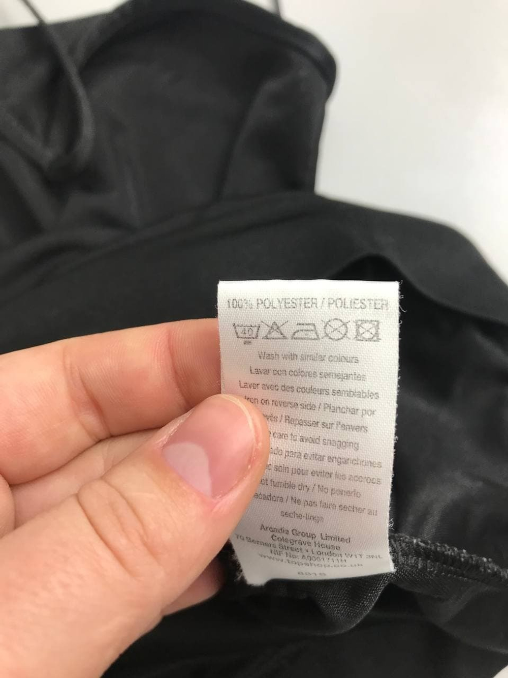 Топ TopShop базовый 44 размер