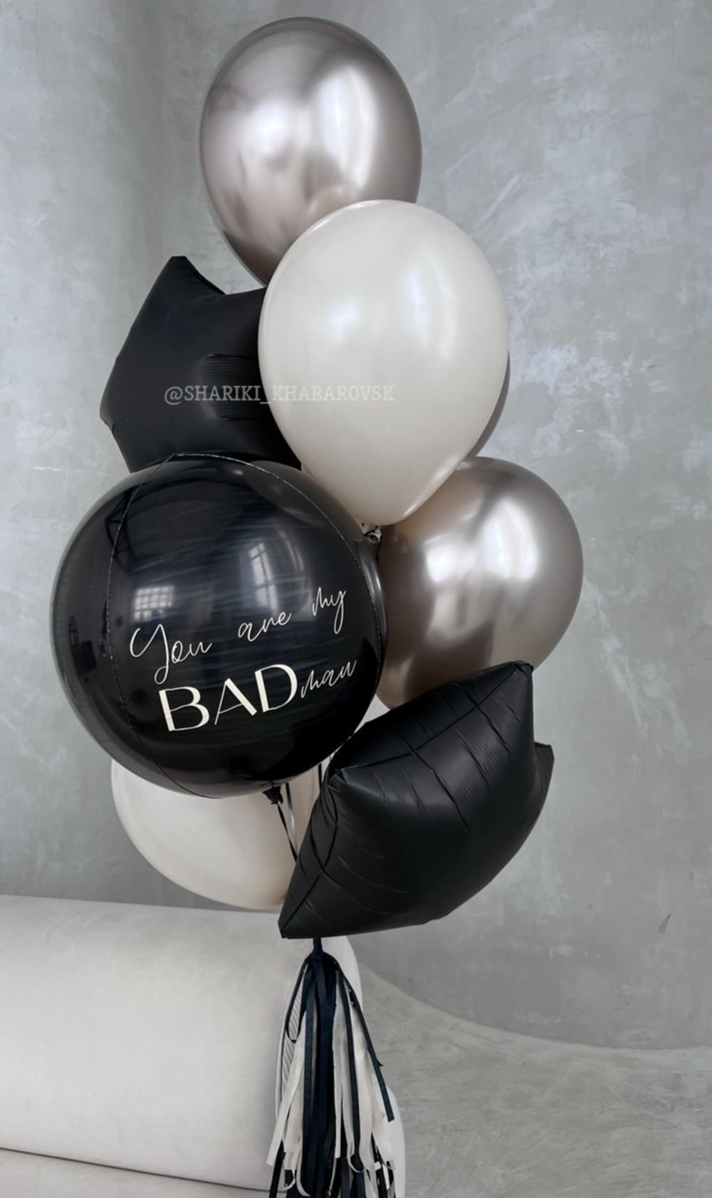 Воздушные шары №5337 