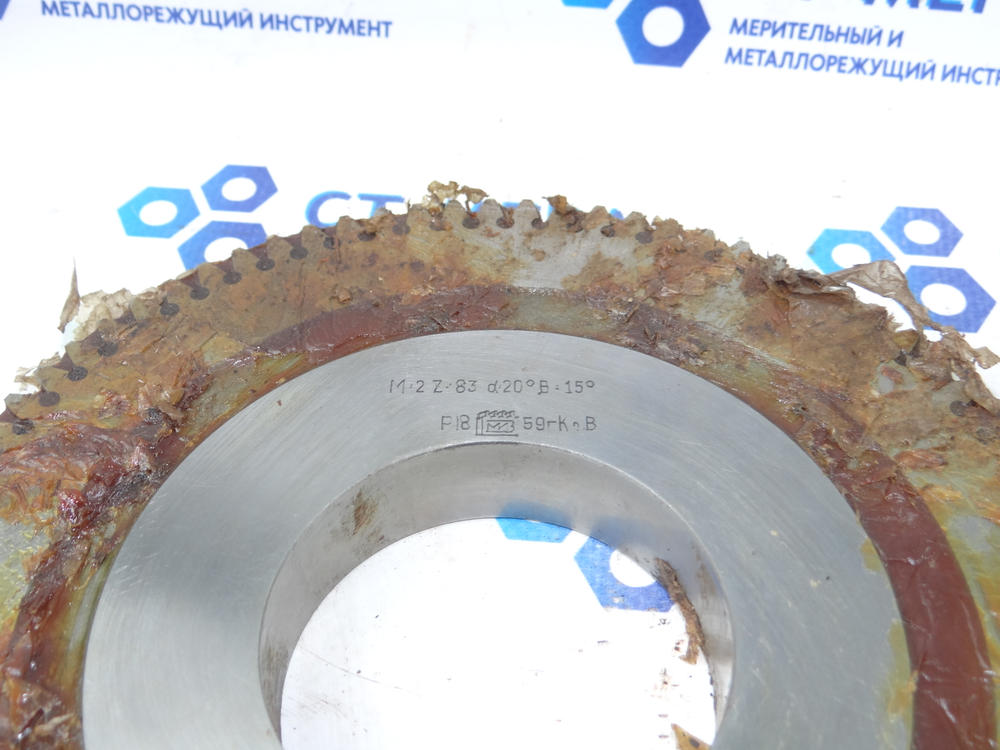 Шевер дисковый М2 Ф180мм. Z=83 20° В 15°В Р18