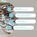 Набор тарелок floral, D26 см, 2 шт.