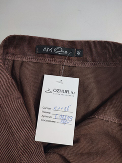 Юбка I am One коричневая 46 размер
