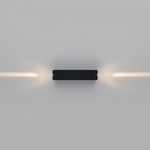 Накладной светильник Elektrostandard Blaze a057050