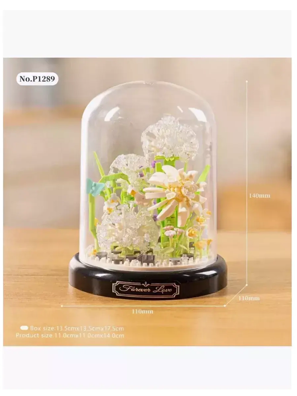 Конструктор Цветы Одуванчики в колбе 660 деталей