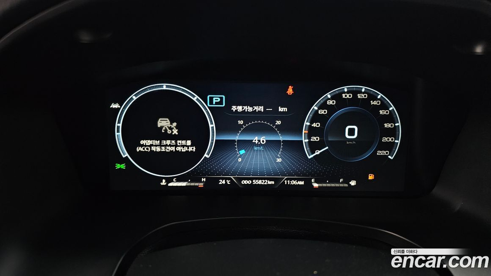 KG Mobility (Ssangyong) All New Rexton Дизель 2.2 4WD (12.2020)