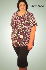 Джемпер из натурального хлопка