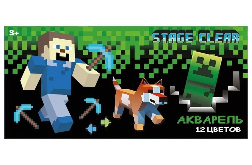 Акварель медовая 12цв. "My Game" без кисточки, коробка, европодвес (Центрум)