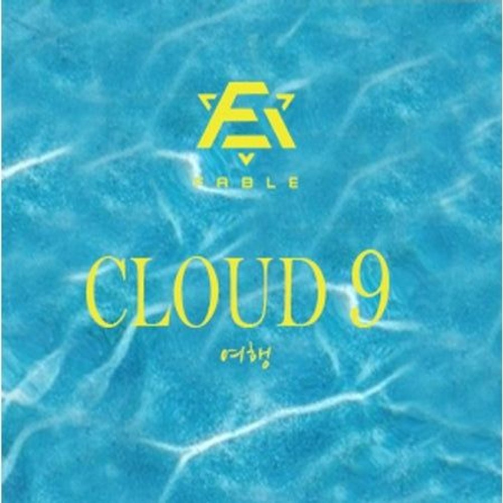 Альбом F.able - CLOUD 9 3rd Single Album