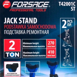 Подставка ремонтная 2т (h min 270мм, h max 410мм) (к-т 2шт.) Forsage F-T42001C ST