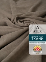 Канвас ткань для штор мебели рукоделия