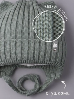 Шапка с ушками вязаная демисезонная