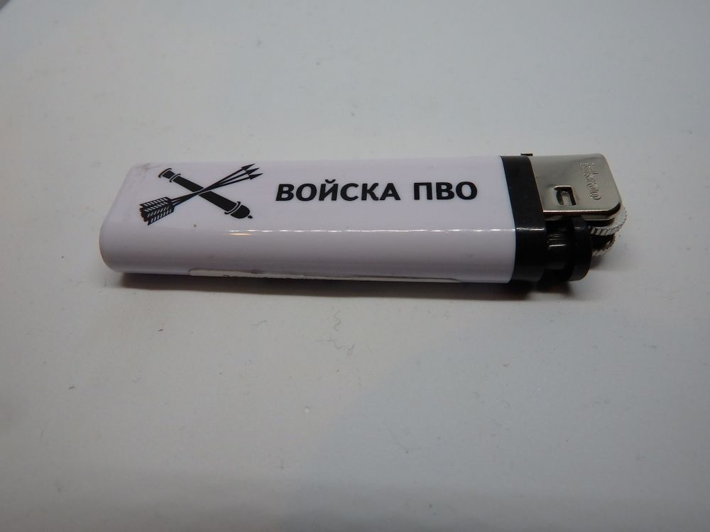 Зажигалка Zippo