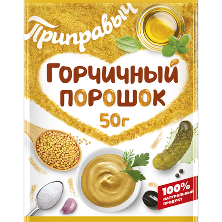 Горчичный Порошок Приправыч 50 гр