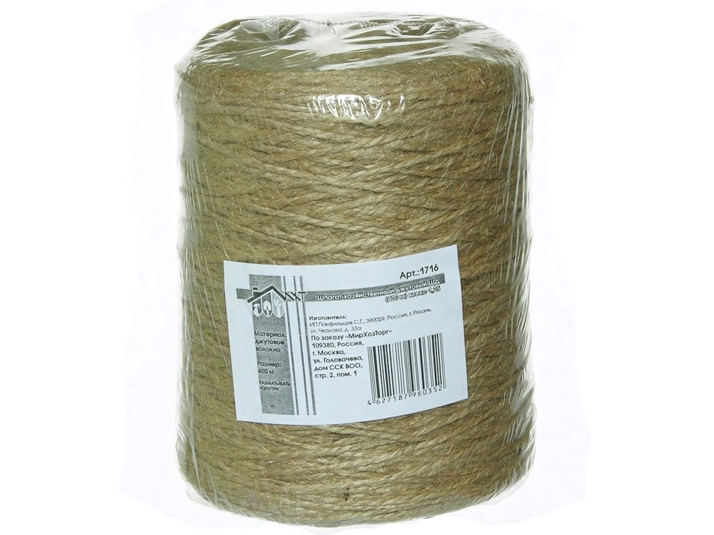 Шпагат джутовый 400м 1250текс