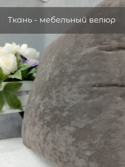 Подушки декоративные 40х40 диванные, 2 шт.