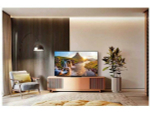 Neo QLED телевизор Samsung QE75QN800CUXRU 8K Ultra HD