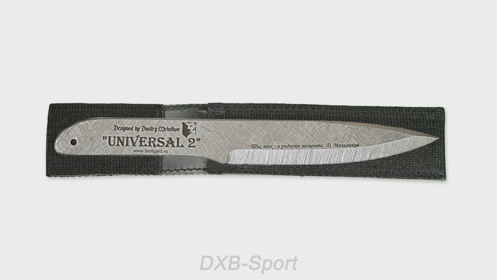 knife for throwing Universal to buy now