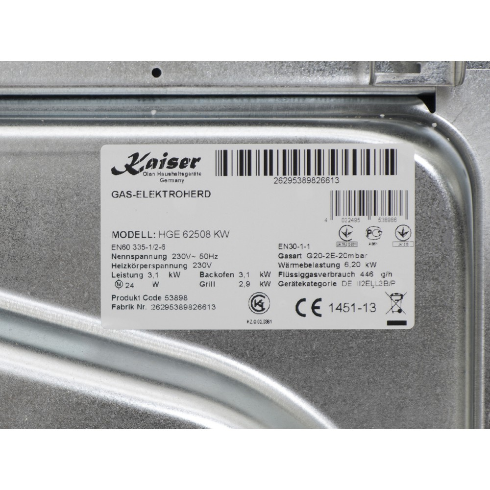 Плита комбинированная Kaiser HGE 62508 KW