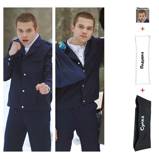 Дакимакура Марат Адидас Слово Пацана арт. 1132