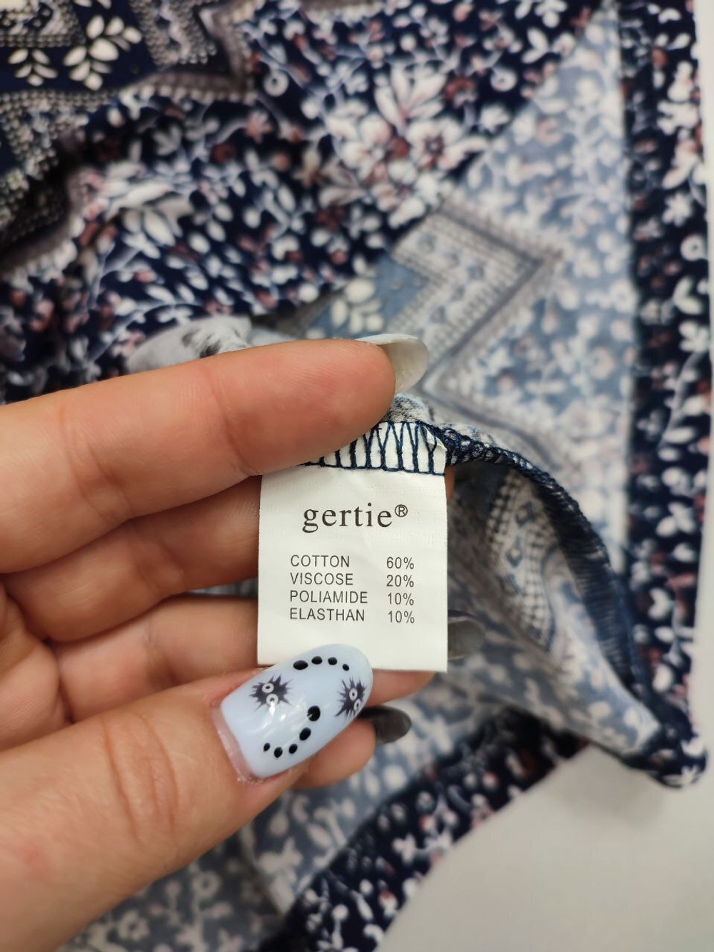 Блуза с ажуром 48 размер